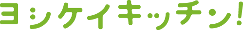 YOSHIKEI